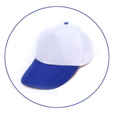 (bleu 1) Casquette de baseball ajustable pour enfant, 14 couleurs, couleur unie, multicolore, printemps-été, garçon