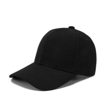 Casquette d'été pour bébé (noire) - Couleur unie - Coton - Réglable