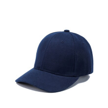 (Bleu foncé) 2024 Enfants Chapeaux Enfants Snapback Casquette de baseball Couleur unie Drôle Chapeaux Printemps
