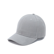 (Gris) 2024 Enfants Chapeaux Enfants Snapback Casquette de Baseball Couleur Unie Drôle Chapeaux Printemps Été