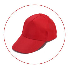 (Rouge) 14 couleurs ombrées Casquette réglable pour enfants Printemps été Garçon Fille Couleur unie Multicolore