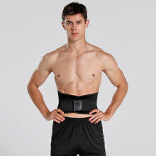 (Groß) Atmungsaktive Taillenstütze für Übungen, Fitness, Gewichtheben, Kniebeugengürtel, Linderung von