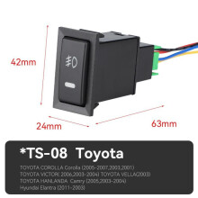 (TS-08) Automobiel Refit Mistlamp Schakelaar 12v 39mm Oem Dubbele Push-on Uit Schakelaar Knop Led Lichtbalk