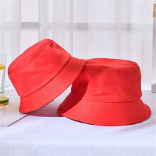 Chapeau bob pliable en coton pour homme et femme, unisexe, protection solaire, taille enfant (52-54 cm, rouge)