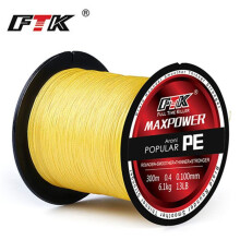 (geel, 20LB/0,165mm) Gevlochten vislijn 4 strengen geweven 300m draad PE multifilament PE