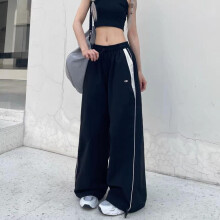 (zwart, XXL) Dames Casual Joggingbroeken Broeken Mode Streetwear Oversized Sport Wijde Broeken Hip Hop