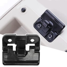 Gespsluiting voor middenconsole-armsteunkast voor Suzuki Grand Vitara Escudo 06-15