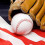 9inch Professional Rubber Baseball Ball for Competition Game Training Exercise 4