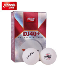 (For WTT 6 balls) Dhs Dj40+ Ping Pong Balls 3 Stars Professional Table Tennis Balls Abs New Material For Olympic Standard