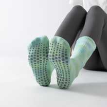 (groen) Yogasokken Dames Sportsokken Hardlopen en Fitness Professionele Pilates Indoor Antislip Yogasokken
