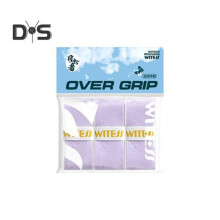 (lila) 3 Stück Tennisschläger-Griffband, weiche Schläger-Overgrips für Tennis, Pickleball, Badminton,