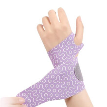 (lila) Sportarmband, ultradünn, Karpaltunnelunterstützung, Schmerzlinderung, Arthritis, Sehnenscheidenentzündung,