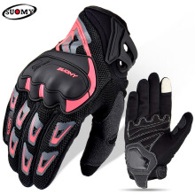 (MSU11 Pink) Lady Summer Motorcycle Gloves Naiset Teinit Tytöt Full Finger Moto Racing Kosketusnäyttö Motocross