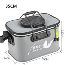 (grey, 35cm(without oxygen pump)) Foldable Wear-resistant Waterproof Eva Fishing Barrel Fishing Box Tools Box Optional Rechargeable