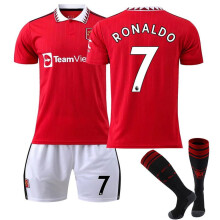 (rot, XXXL) 22/23 Manchester United Heim-Fußballtrikots, Shorts und Socken-Set, neue Saison, Shorts