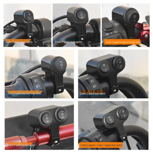(Dual 2-wire 2-speed) Electric Motorcycle Multi-function Aluminum Switch: Headlight & Flash 2