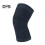 (grigio scuro, XL) Ginocchiera per alleviare il dolore articolare, supporto per ginocchio, supporto 1