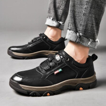 (Negro, 44) Zapatos de senderismo ligeros de cuero para exteriores para hombre