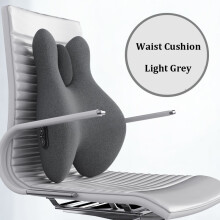 (CAJYZ052F02) Ensemble de coussin de massage électrique en mousse à mémoire de forme pour la taille et la chaise,