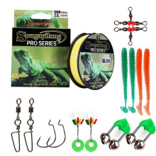 (giallo, 0.8 Line&&Lure) Sougayilang Fishing Reel Line 100m Pe Braided 4 Strands Fishing Line con accessori