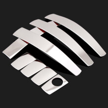 Edelstahl Trim Türgriff Abdeckung Für Opel Zafira Astra Insignia Vectra Vauxhall Mokka Astra J