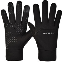 (XLB-Noir) Gants d'hiver chauds antidérapants pour écran tactile, gants d'équitation doux pour sports d'hiver