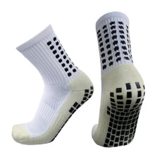 (Wit) Hoogwaardige antislip voetbalsokken met sportgrip, antislip basketbalsokken, voetbalsokken, unisex