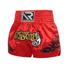 (rouge, L) Short de Kickboxing Anti-friction Facile à Nettoyer Polyester Cordon Design Lettres Imprimées Short de Boxe Pour Enfants