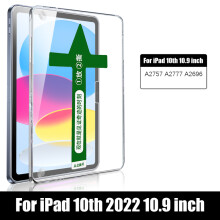 (Ipad 10 2022:lle) Karkaistu lasi Ipad Prolle 12.9 11 10 Mini 6 Näytönsuoja Ipad Airille 5 4 3 2 1 10.2 9.7 8th