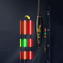 (21,5 cm - piombo 1,8 g) Indicatore galleggiante Buoy Strike Light Galleggianti Galleggianti da pesca