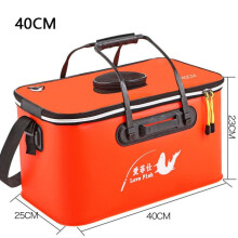 (oranje, 40 cm (zonder zuurstofpomp)) Opvouwbaar Slijtvast Waterdicht Eva Visvat Viskist Gereedschapskist