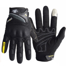 Gants de moto violets pour femmes (XXLSU09 Noir) Écran tactile, doigts longs, course/escalade/cyclisme/équitation