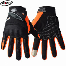 (XLSU09 Orange) Gants de moto violets pour femmes, écran tactile, doigts longs, course/escalade/cyclisme/équitation