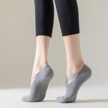 (blauwgrijs, EUR 34-39) Yogasokken Dames Katoen Siliconen Antislip Pilates Grip Handdoek No-show Barre