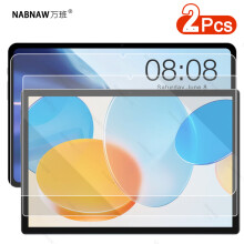 (2P Teclast M40SE)2 KPL Karkaistu lasi näytönsuoja Teclast T50 T40S Pro T8 M40 Air M40SE M40 Plus P20HD P20S P25T
