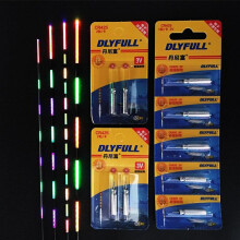 Batteria galleggiante elettronica Cr425 Fonte di alimentazione galleggiante galleggiante luminoso