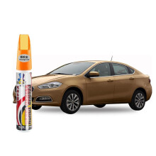 (braun) Autokratzer-Reparatur-Lackstift Auto-Graffiti-Reparatur Pinsel-Reparatur Mehrere Farben verfügbar