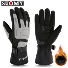 (XLGray) Gants de moto 100 % imperméables, coupe-vent, chauds, pour femme, rose, pour l'hiver
