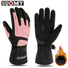 (MPink) Gants de moto 100 % imperméables, coupe-vent, chauds pour l'hiver, pour femme, rose, pour l'équitation