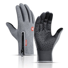 (LA0001-gris) Gants de cyclisme chauds pour l'automne et l'hiver, gants thermiques pour le sport en plein air,