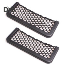 2 stuks 20x8cm auto bagagenet elastisch grote capaciteit zelfklevend universeel auto interieur mobiele