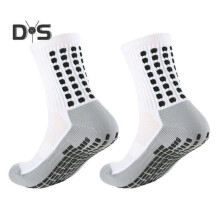 (weiß, 1 Paar) 1 Paar Sportsocken, rutschfeste Unterseite aus Silikon, Mittelrohr, Schweißabsorption,