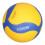 (B) Volley-ball de compétition indéformable résistant à l'usure 3
