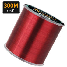 (rosso, 300M-1,5-7,15LB) Lenza da pesca in nylon Fish King 3000m/500m 4,13-34,32 libbre Materiale per
