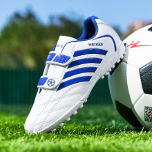 (weiß, 36) 28-38 Stoßdämpfende, rutschfeste, verschleißfeste Klett-Kurznagel-Outdoor-Fußballschuhe,