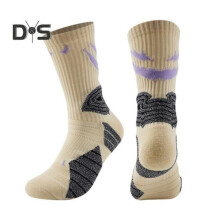 (Beige) Fußballsocken Rutschfeste Sportsocken für Jugendliche Herren Fußball Basketball Sportsocken