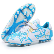 (weiß, blau, 29) Kinder-Fußballschuhe aus PVC, rutschfest, langer Nagel, TF, magischer Aufkleber mit