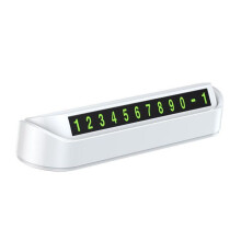 (blanc) Car Styling Temporary Parking Card Phone Number Card Telephone Number Telephone Number Car Park Stop In Car-styling Automobile Accessories