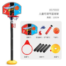 Canasta de baloncesto ajustable gratuita para niños, juguete deportivo de tiro para interiores y exteriores.