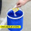 Hooggeconcentreerd autowaspoederconcentraatpoeder 2